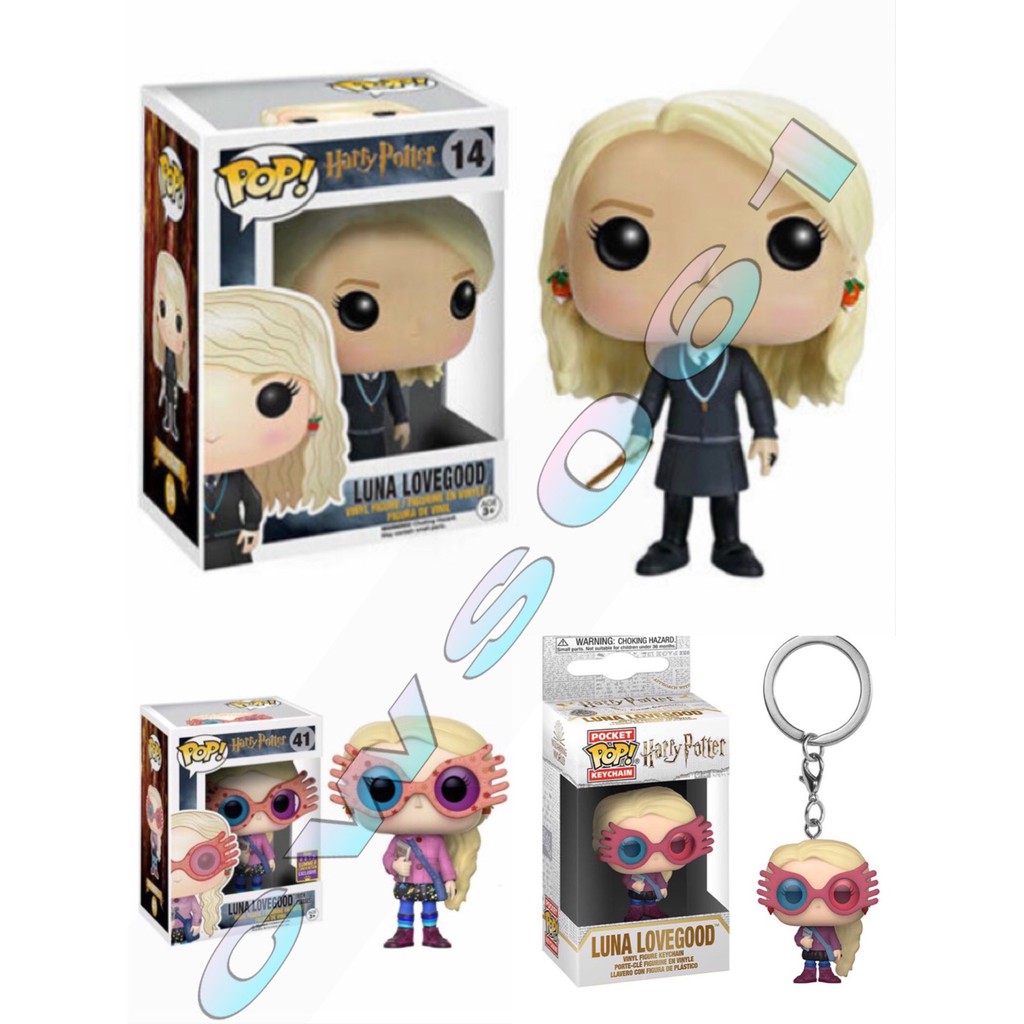 Luna harry hot sale potter funko