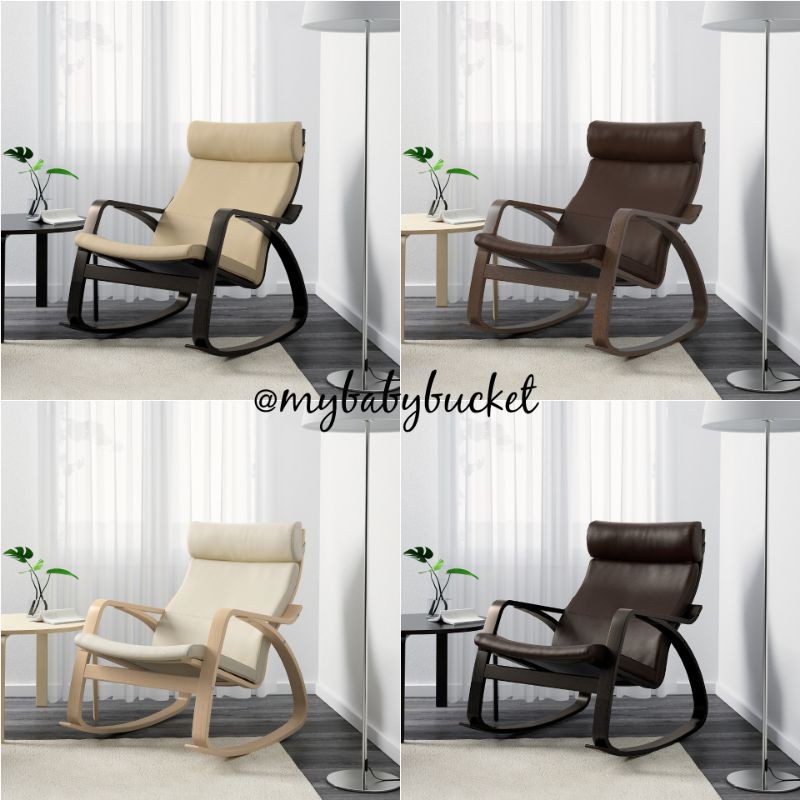 IKEA🇸🇪 Home Dining POÄNG Leather Rocking-chair | Shopee Malaysia