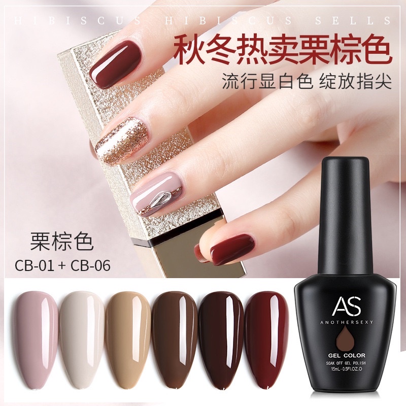 AS COLOUR 15 PACK main image 1