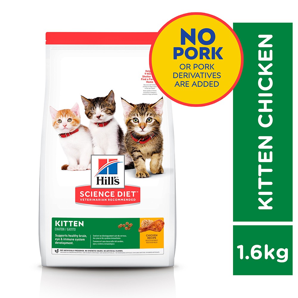 Hill’s Science Diet Kitten Cat Dry Food Chicken 1.6kg 7123 Shopee
