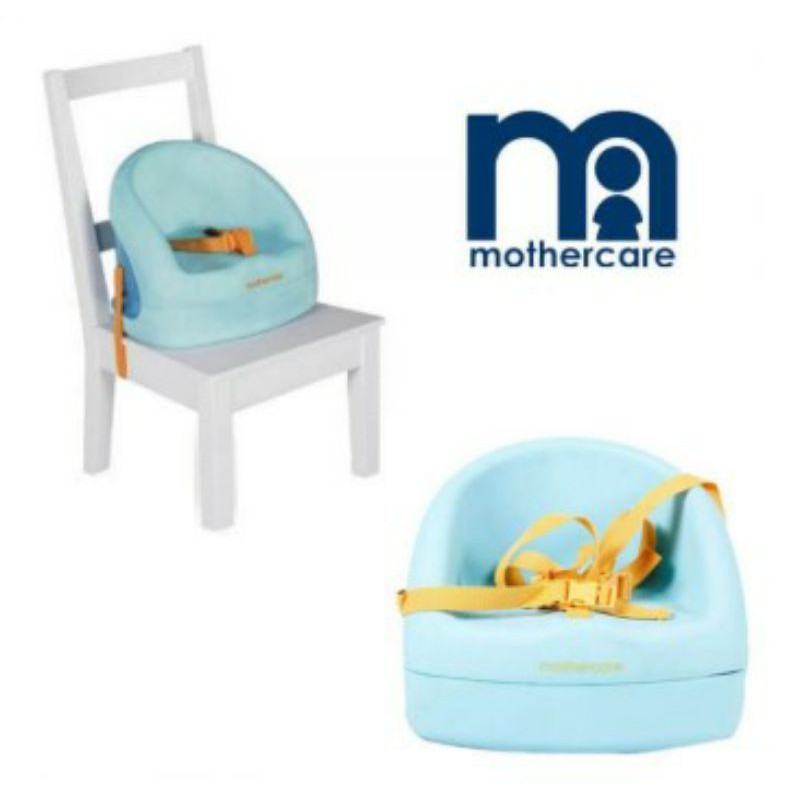 Mother care 2024 baby seat