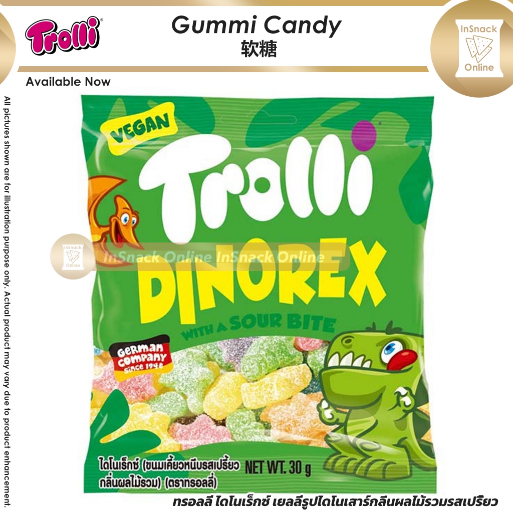 Troli Dinorex Gummi Candy 30g Gummy Chew 恐龙软糖 | Shopee Malaysia