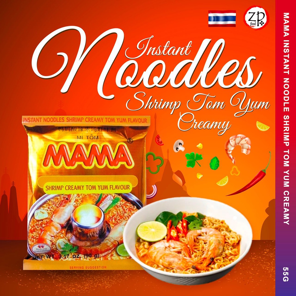 Mama noodles 6個入り