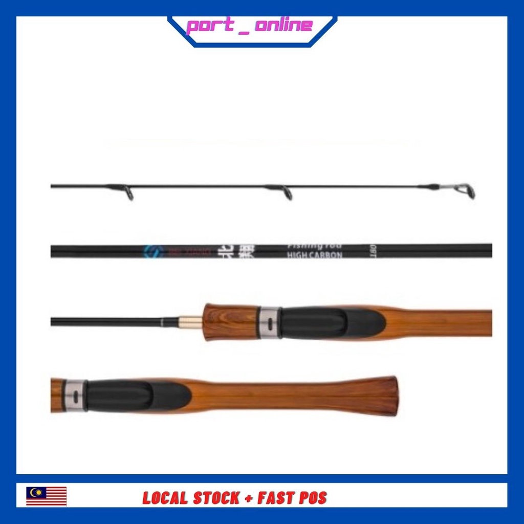🔥Ready Stock🔥 UL Power Carbon Rod Fishing Rod Solid Tip Ultralight Spinning Rod Joran udang