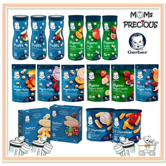 Gerber Puffs Cereal Puffs/ Lil' Crunchies, Teether Wheels