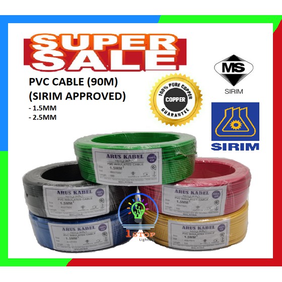 SIRIM APPROVED 𝟏𝟎𝟎% 𝐏𝐔𝐑𝐄 𝐂𝐎𝐏𝐏𝐄𝐑 - 1.5MM / 2.5MM PVC Cable ♦️ Kabel ...