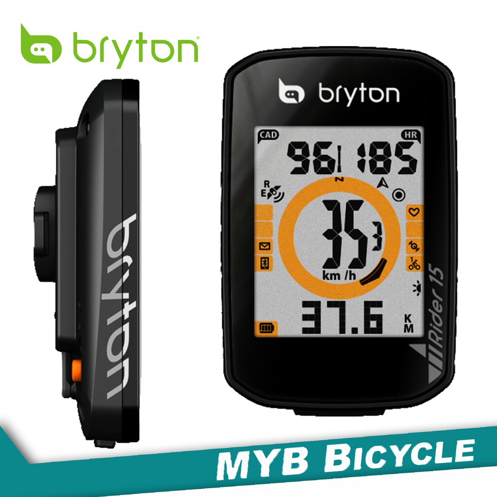 Bryton Rider 15 E GPS Cycling Computer Shopee Malaysia