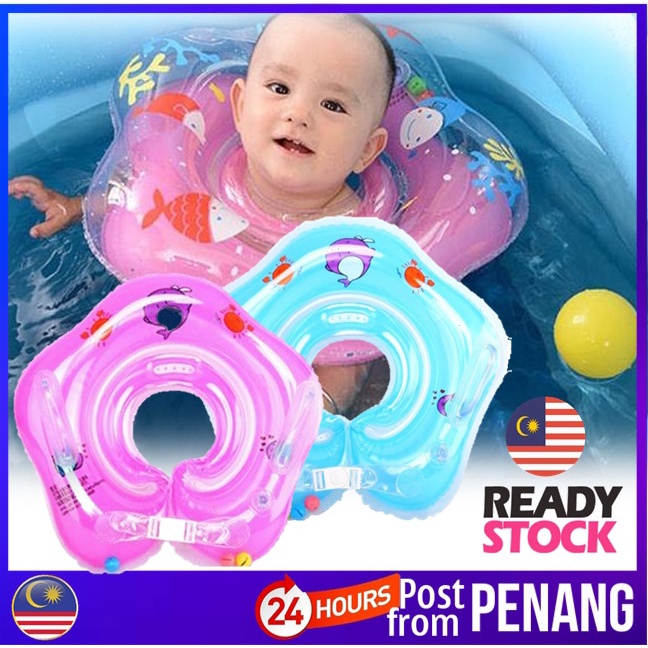 [B23] 🇲🇾 PENANG READY STOCK Inflatable Swimming Newborn Infant Baby