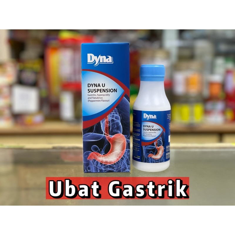 Dyna U Suspension Dyna 胃痛药水 Ubat Gastric Cap Dyna Shopee Malaysia
