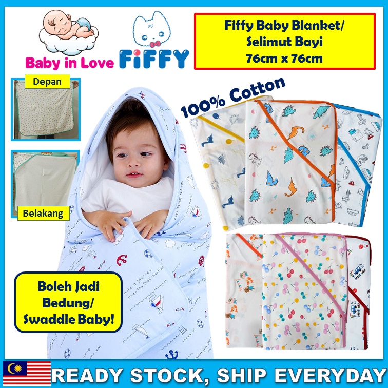 [Pelbagai Jenis Design+ Kain Sangat Lembut] Fiffy Baby Blanket 76cm x ...