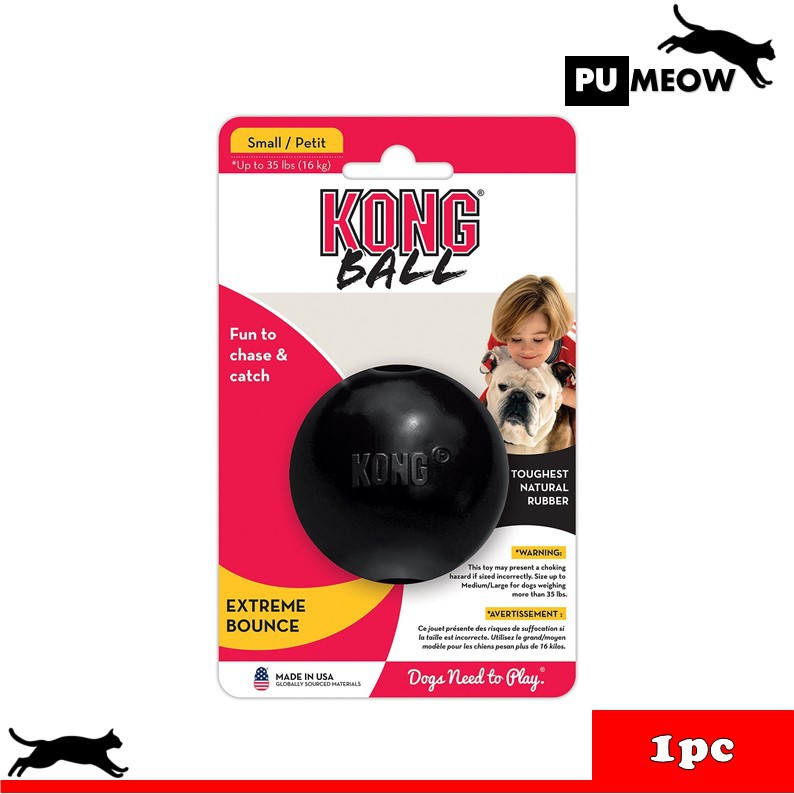 Kong Extreme Ball Dog Toy Small Shopee Malaysia