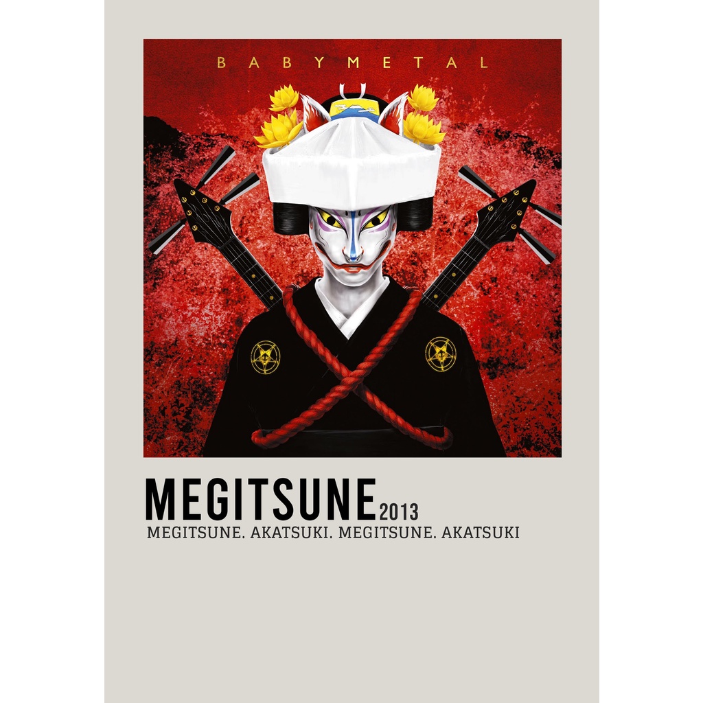 Babyl メギツネ 限定盤 ベビーメタル megitsune BABYMETAL Megitsune