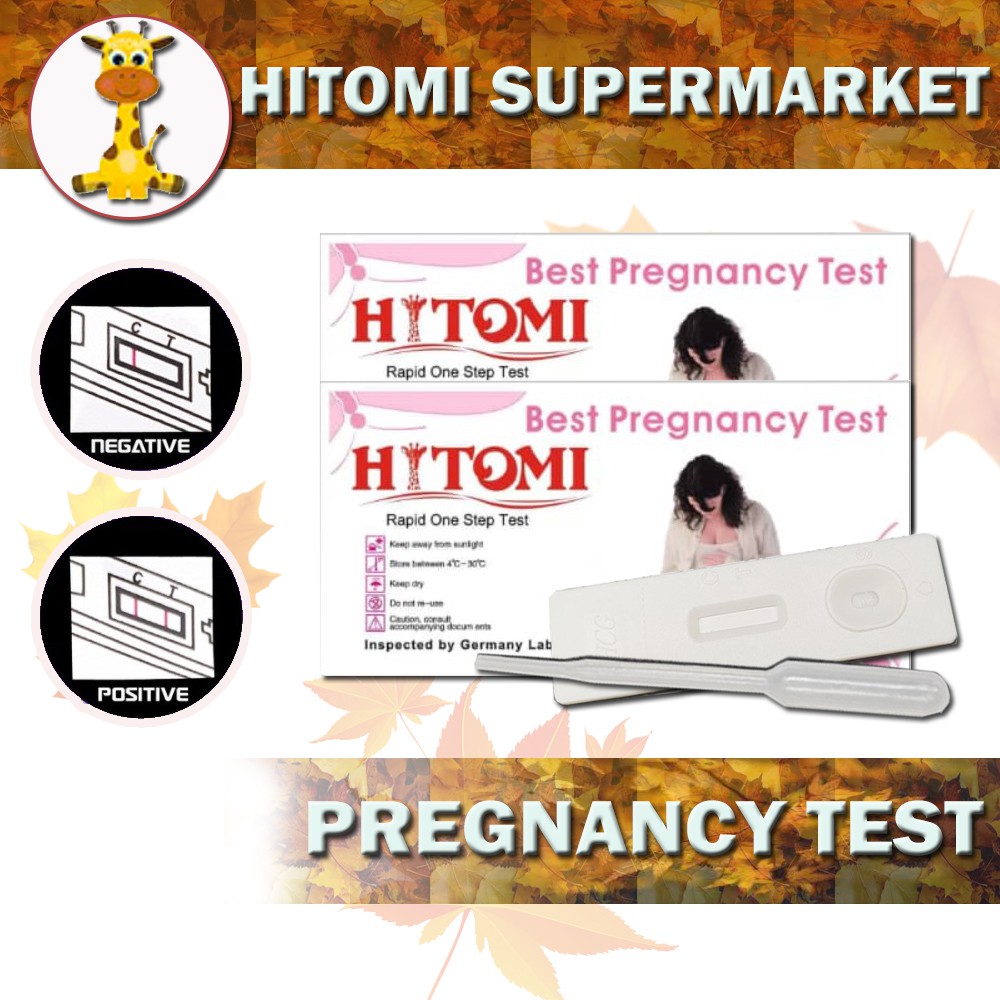 Hcg hitomi