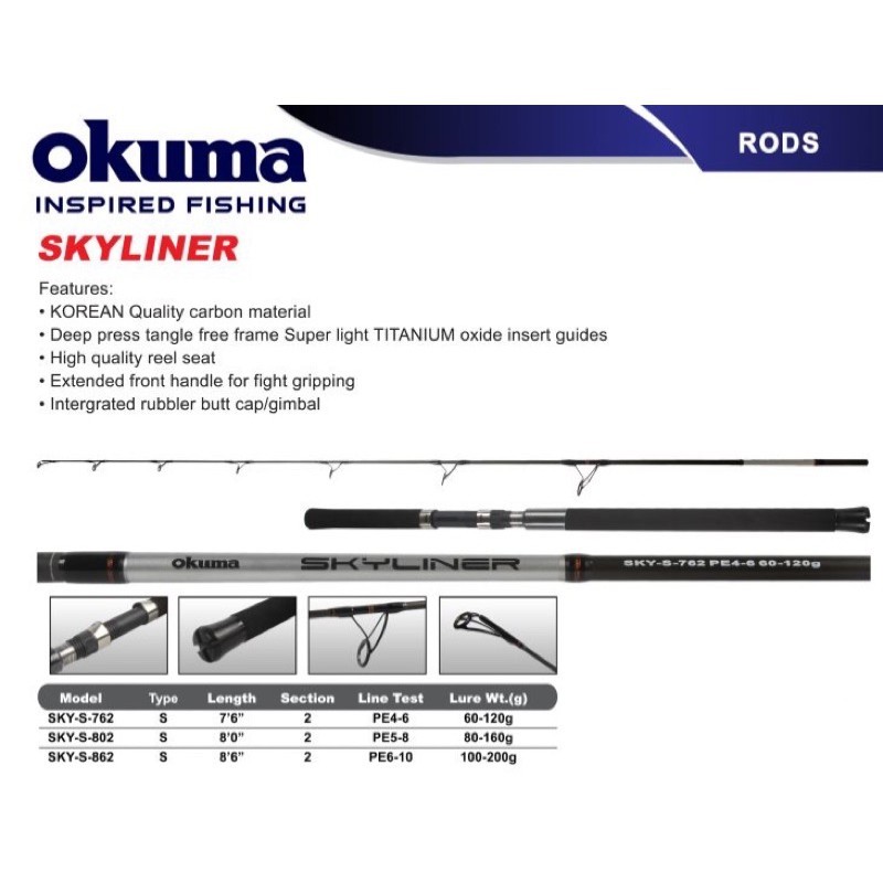 Okuma Skyliner Sky 8000 FD - Angling Centre West Bay