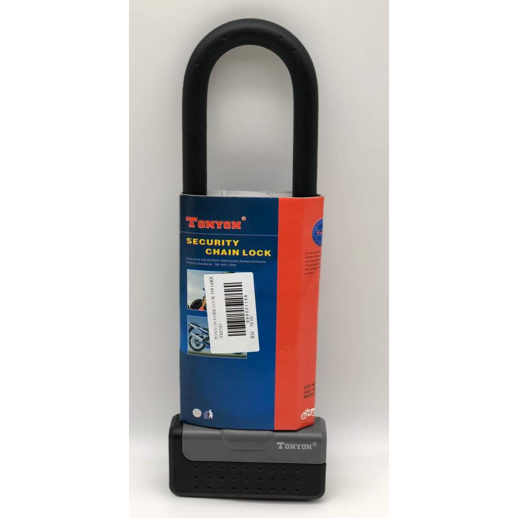 Tonyon security store chain lock