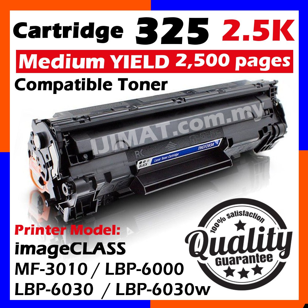 Duston 2x Toner Compatibile CRG712 (1870B002AA) Per Canon LBP3100, LBP3010, LBP3018, LBP3050 – Resa 2000 Pagine
