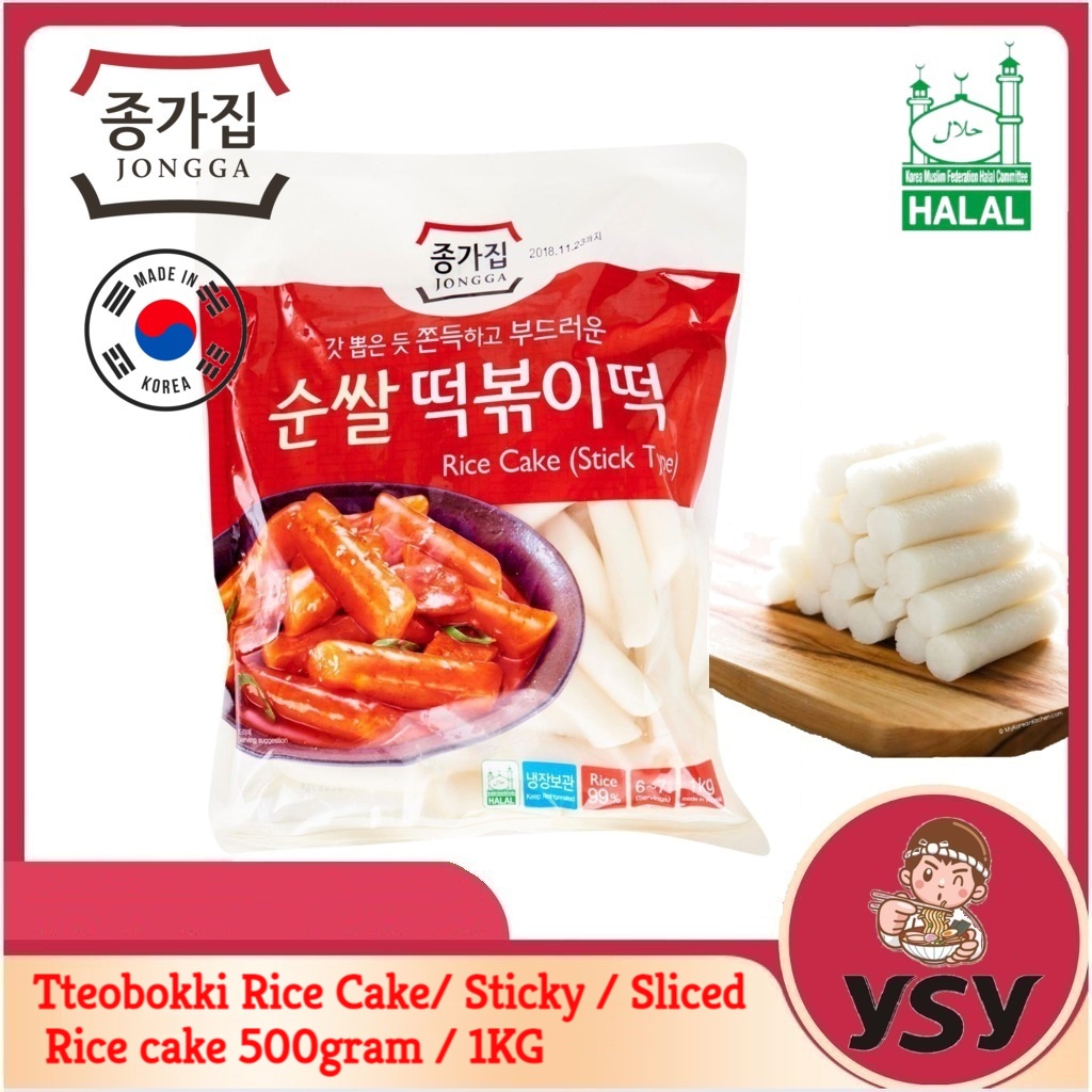 (Jongga) Tteobokki Rice Cake/ Sticky / Sliced Rice cake 500gram / 1KG ...