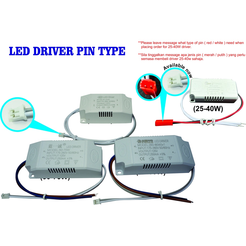 LED Driver one color 8-24W / 25-40W / 50-70W / 60-80W | Shopee Malaysia