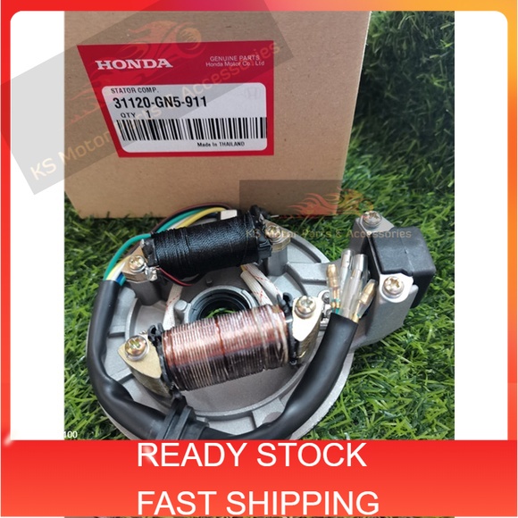 READY STOCK EX5 HIGH POWER & FUEL COIL FEW COIL PAPAN COIL SET Shopee Malaysia