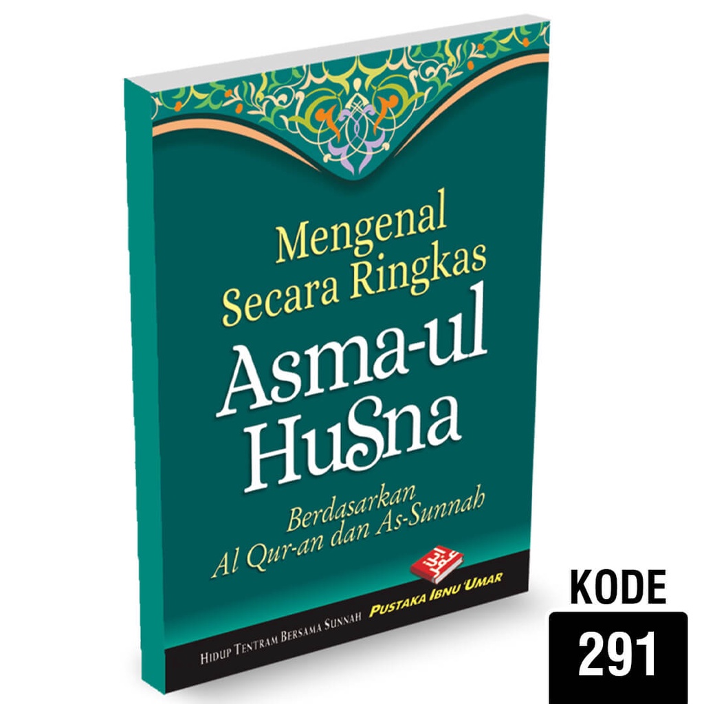 Buku Saku Mengenal Secara Ringkas Asma Ul Husna Pustaka Ibnu Umar Shopee Malaysia 1652