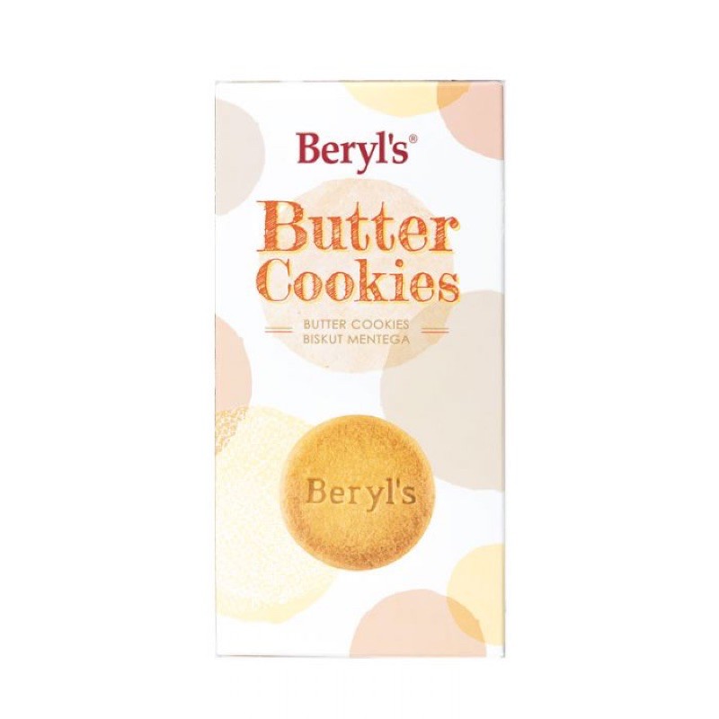 Beryl’s Chocolate Butter Cookies / Butter Cookies 70g | Shopee Malaysia