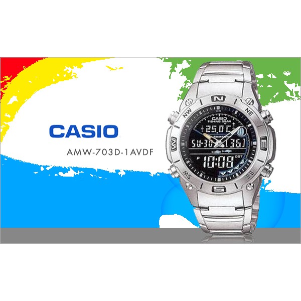 Casio 703d online