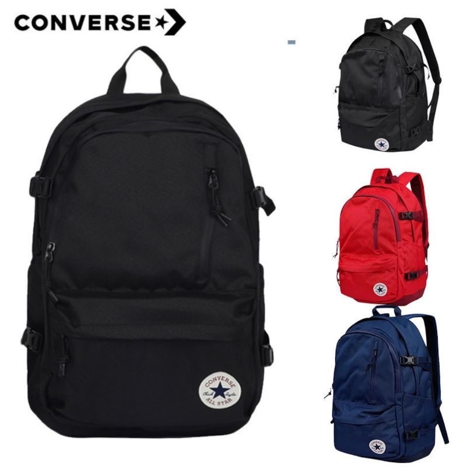 Converse full ride backpack sale