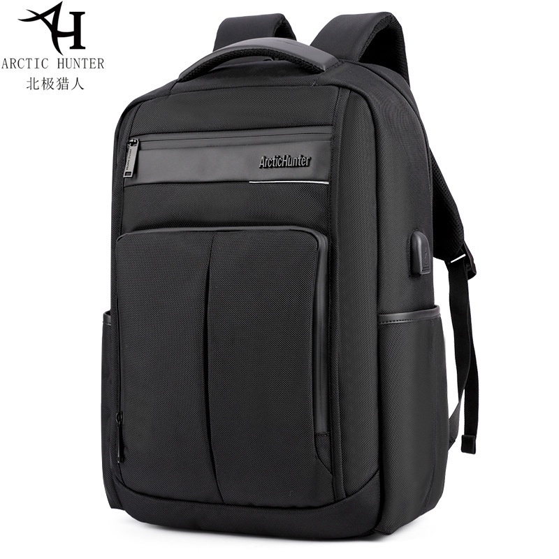 2019 new business backpack men's backpack USB laptop bag business gift ...