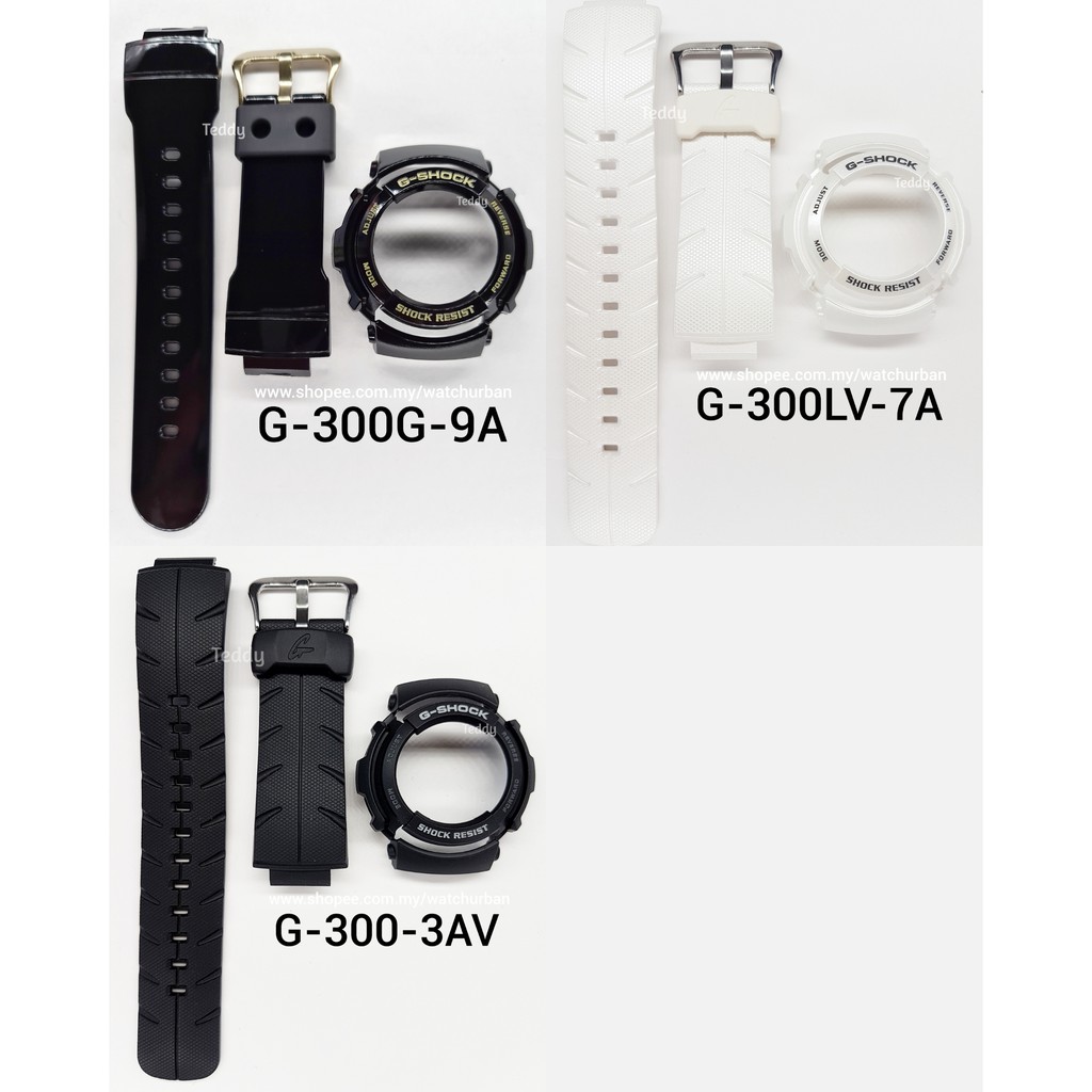 G shock g300 strap hot sale