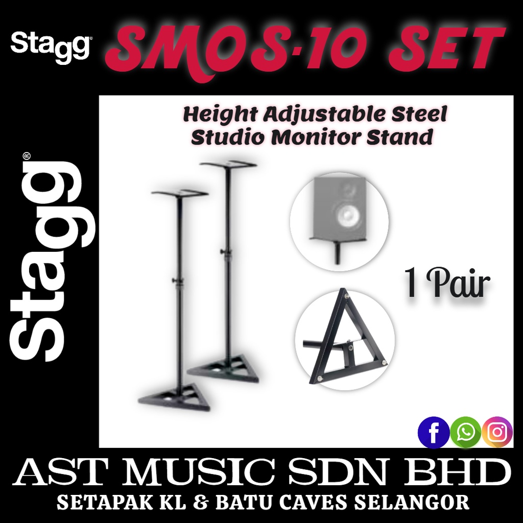 Stagg SMOS-10 SET Height Adjustable Steel Studio Monitor Stand - 1 Pair ...
