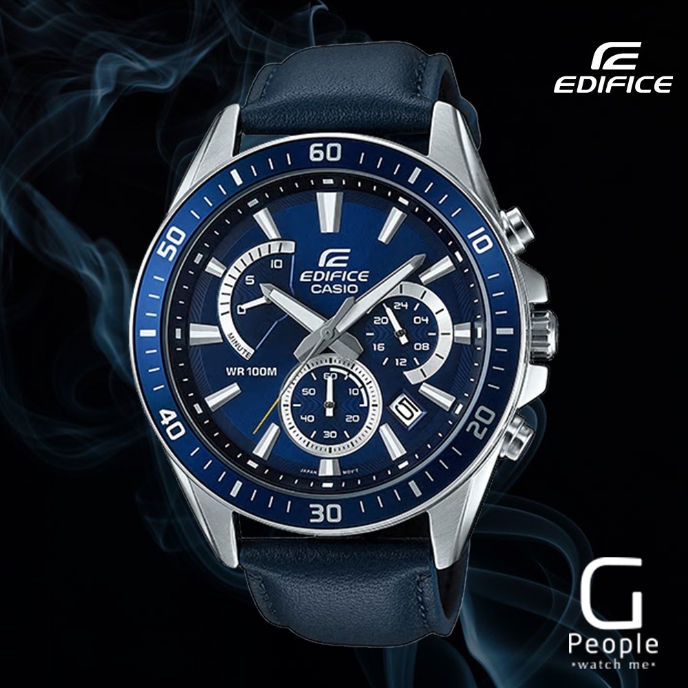 Casio efr outlet 552l