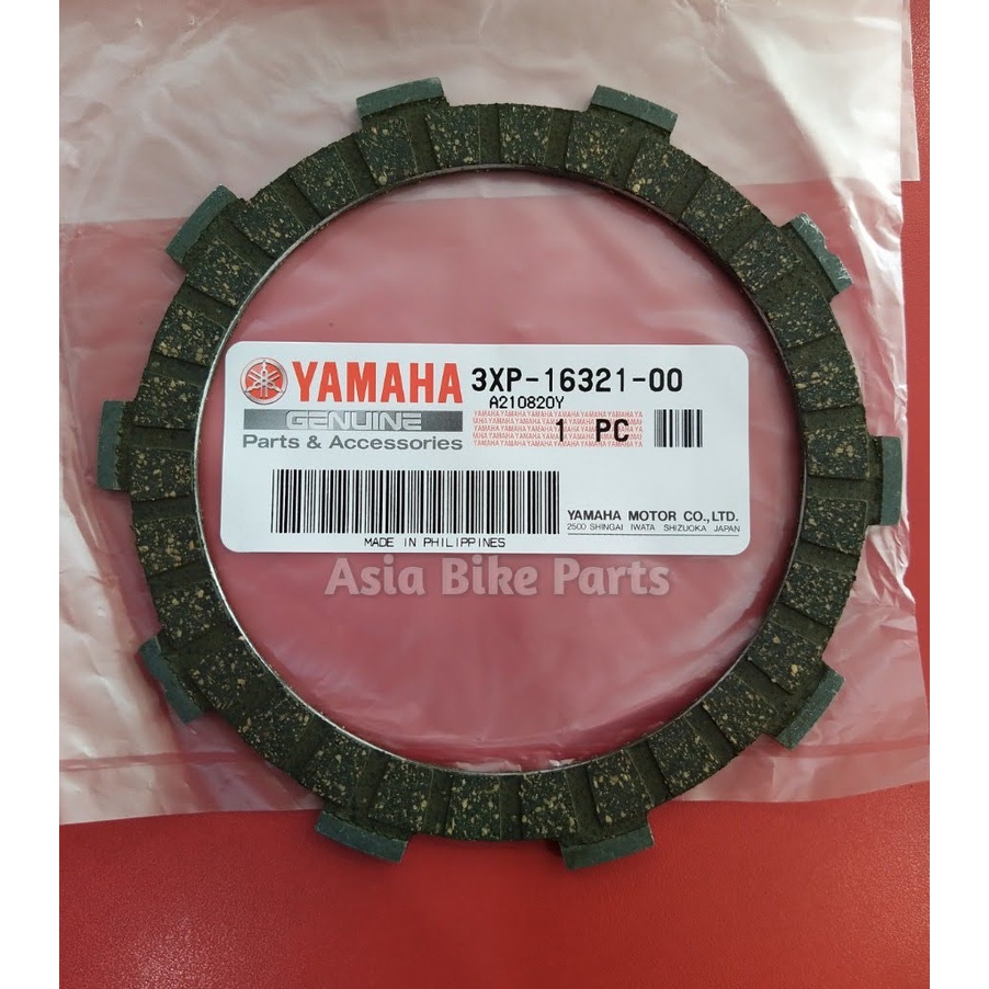 Yamaha Original RXZ Friction Plate / Clutch Lining / Clutch Plate 3XP