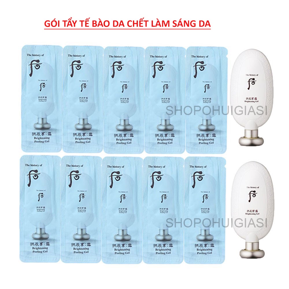 Gói 1ml  Gel Tẩy Tế Bào Chết Làm Sáng Da Whoo Gongjinhyang Seol Brightening Peeling 1ml I.400262048 - Foto 8