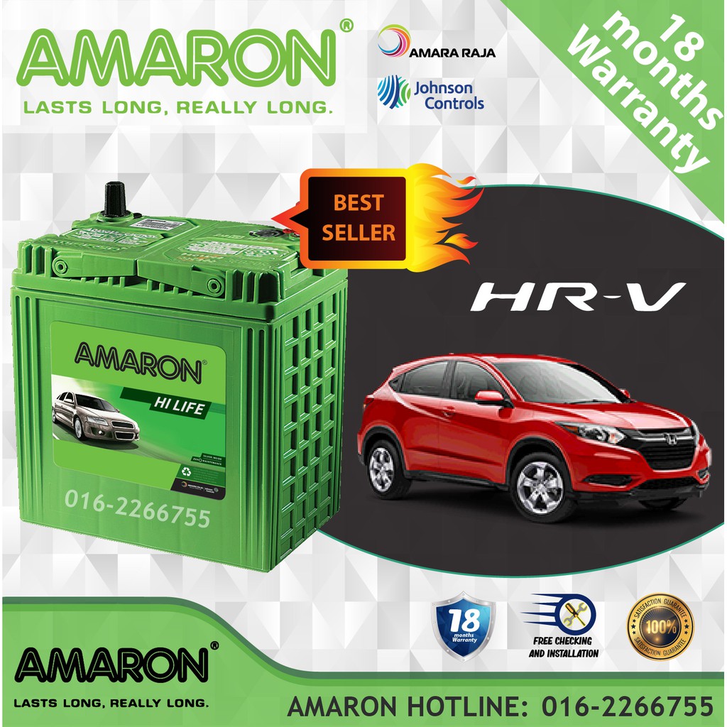 Honda HRV AMARON GO 46B24LS (NS60LS) Car Battery Bateri Kereta