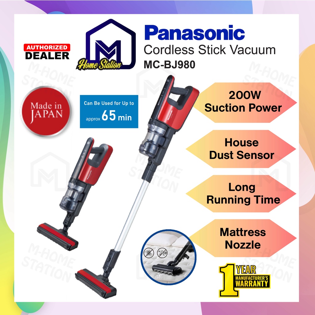 Panasonic Made in Japan Dust Sensor Cordless Stick Vacuum Cleaner (200W