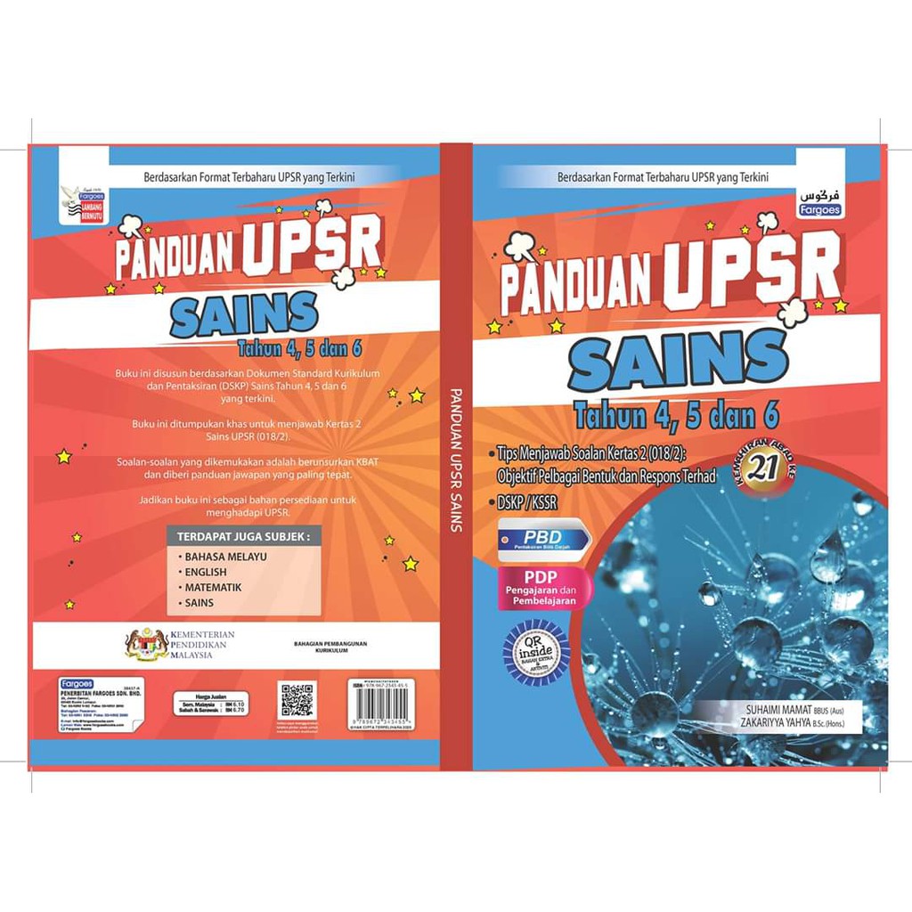 PANDUAN UPSR SAINS TAHUN 4,5 & 6 | Shopee Malaysia