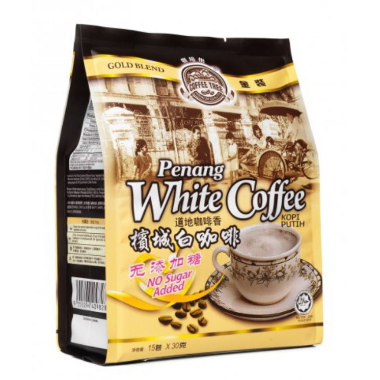 Coffee Tree Penang White Coffee 2 in 1 (30g X 15'S) | Shopee Malaysia