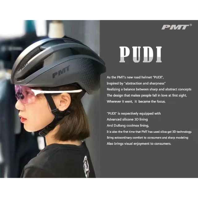 PMT PUDI Cycling Helmet Roadbike Aerodynamics Pneumatic Shopee Malaysia