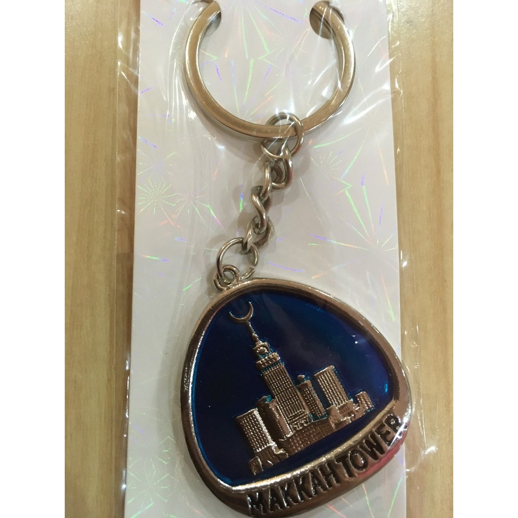 Diamond Makkah Tower Keychain 