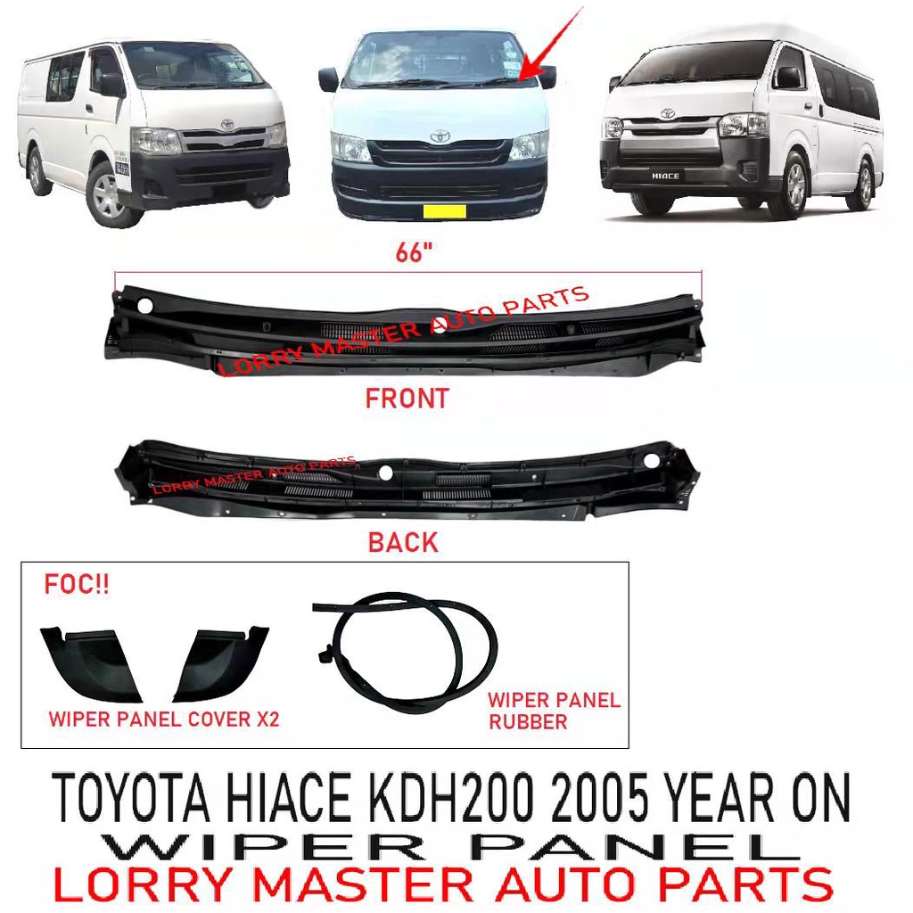 J124S02 WIPER PANEL SET TOYOTA HIACE KDH200 2005YEAR ON | Shopee Malaysia