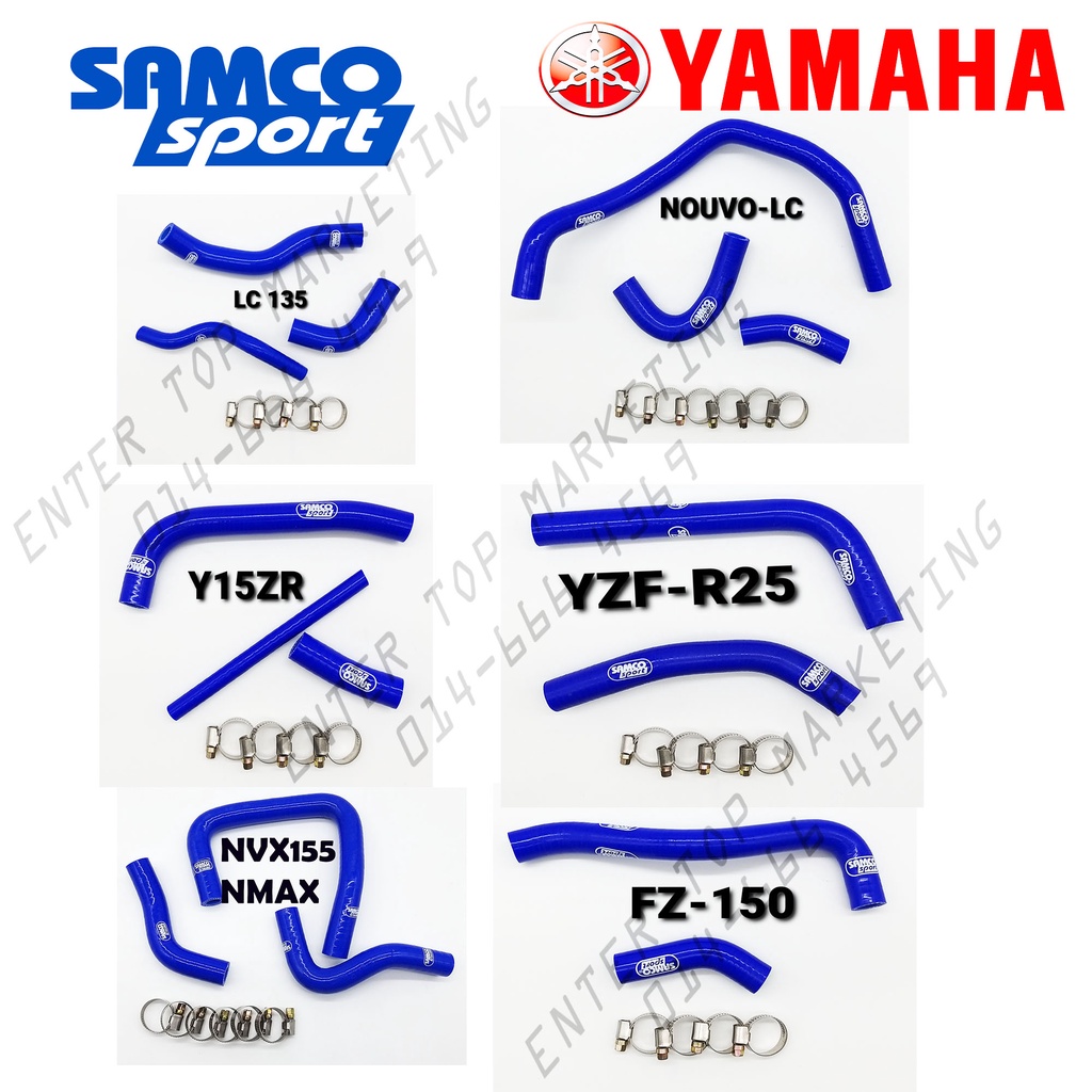 Samco Radiator Hose Y15 zr Lc135 Fz150 Nouvo LC Yzf R25 NVX155 NMAX NVX