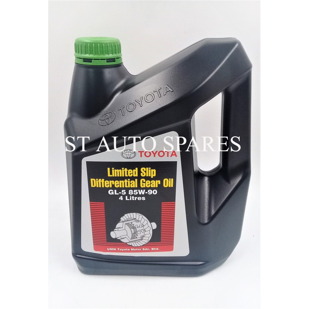 Toyota LSD GL5 85W90 Differential Gear Oil 4L (Limited Slip ...