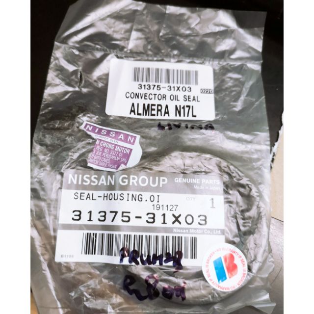 NISSAN ALMERA N16 LIVINA AUTO OIL SEAL 💯 ORIGINAL Shopee Malaysia