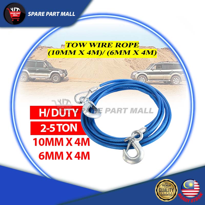 TOW WIRE ROPE (10MM / 6MM X 4M)/ 2-5 TON HEAVY DUTY STEEL CAR TOWING ...