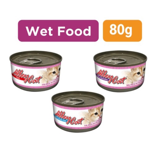 AlleyCat Cat Wet Food Can 80g Tuna Tuna Mackerel Tuna