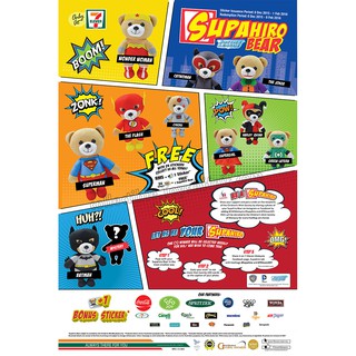 7 eleven deals plush toys