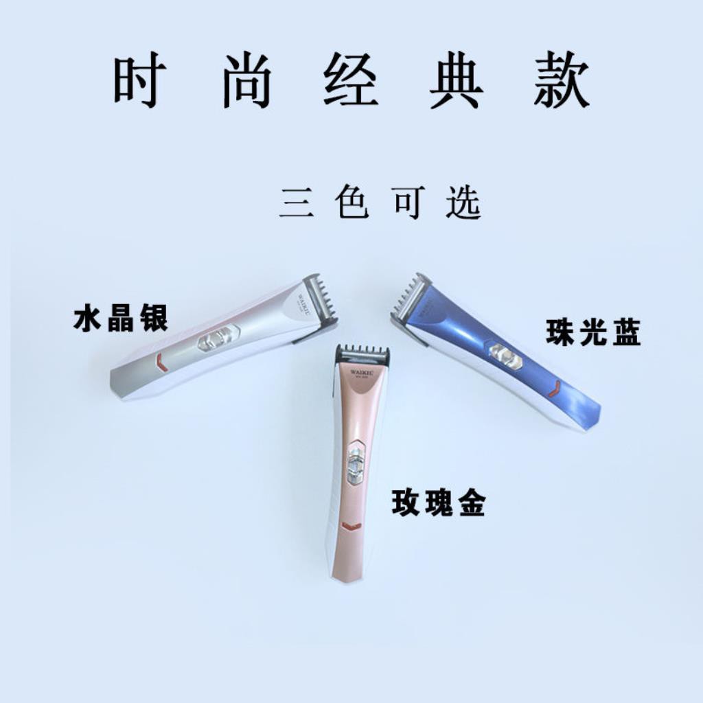 Oster Detachable Hair Trimmer Blade,unisex-adult Size 3.75並行輸入