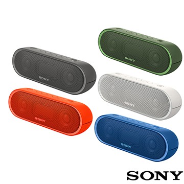 Sony xb20 hot sale xb21