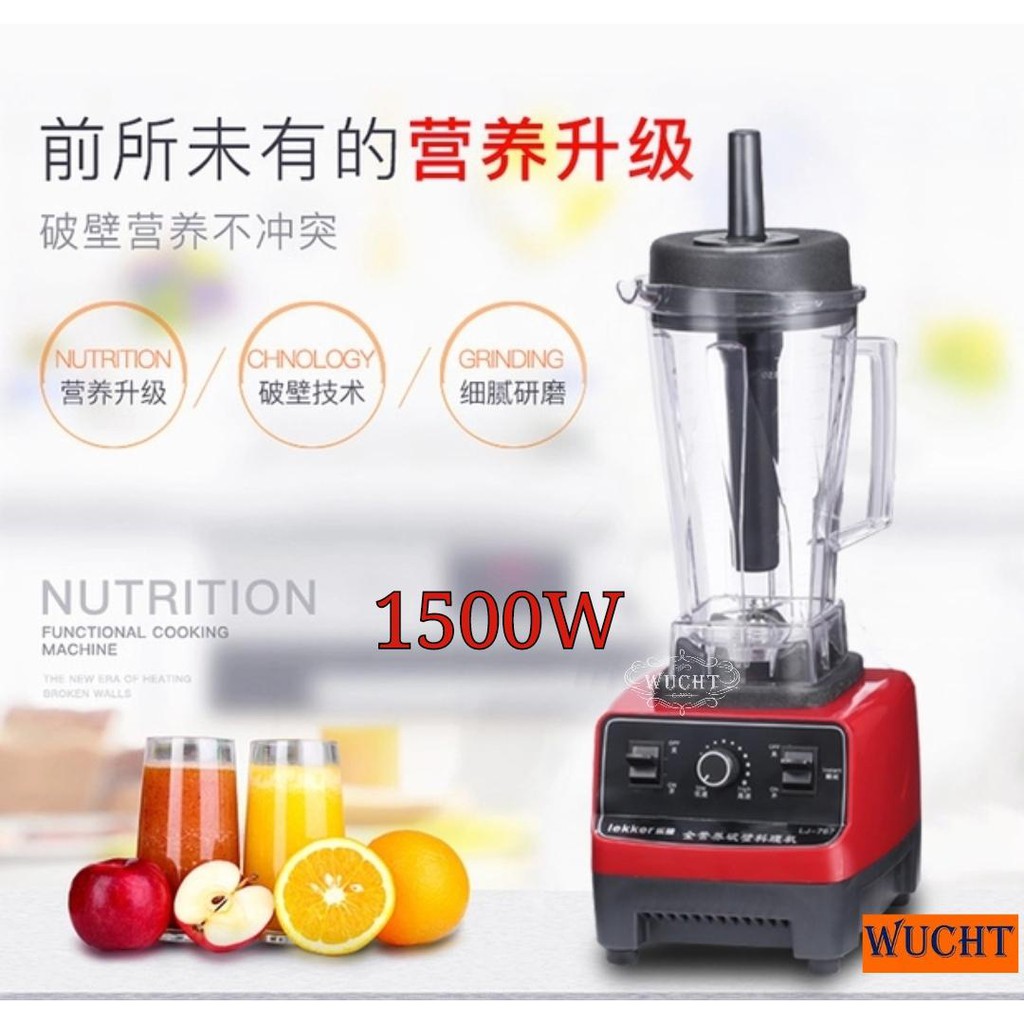 【WUCHT】767 Blender Ice Smoothie Maker Food Blender Fruit Professional