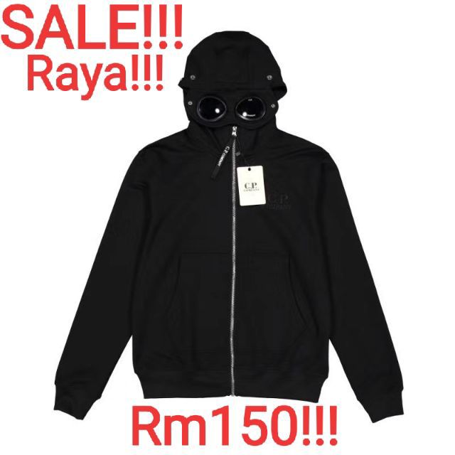 Cp hoodie sale clearance